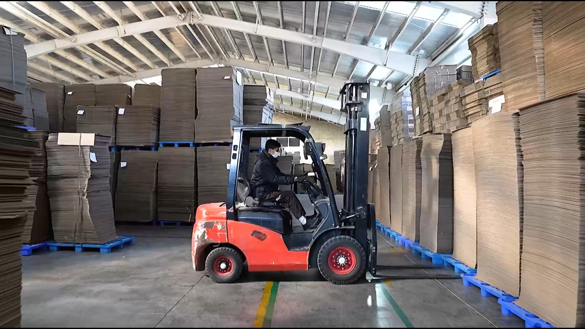 تأمین مواد اولیه