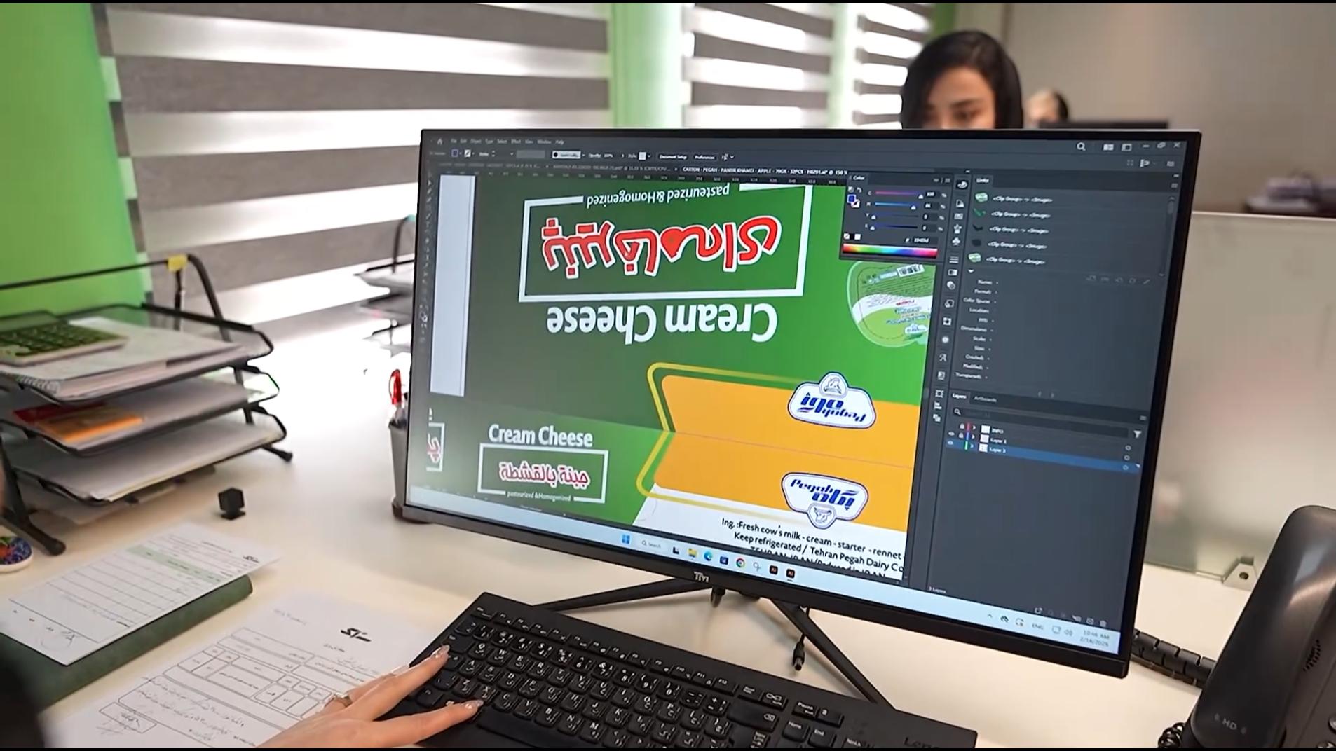 طراحی و گرافیک