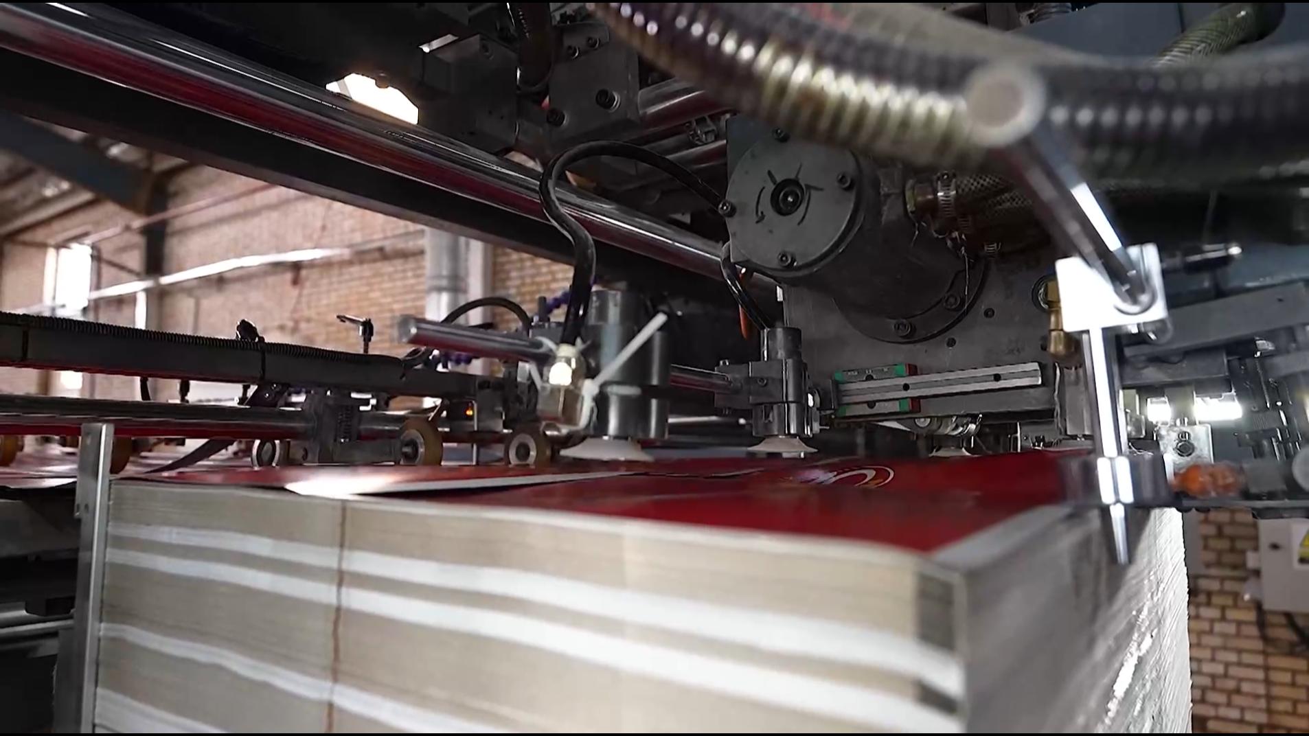 لمینیت کارتن